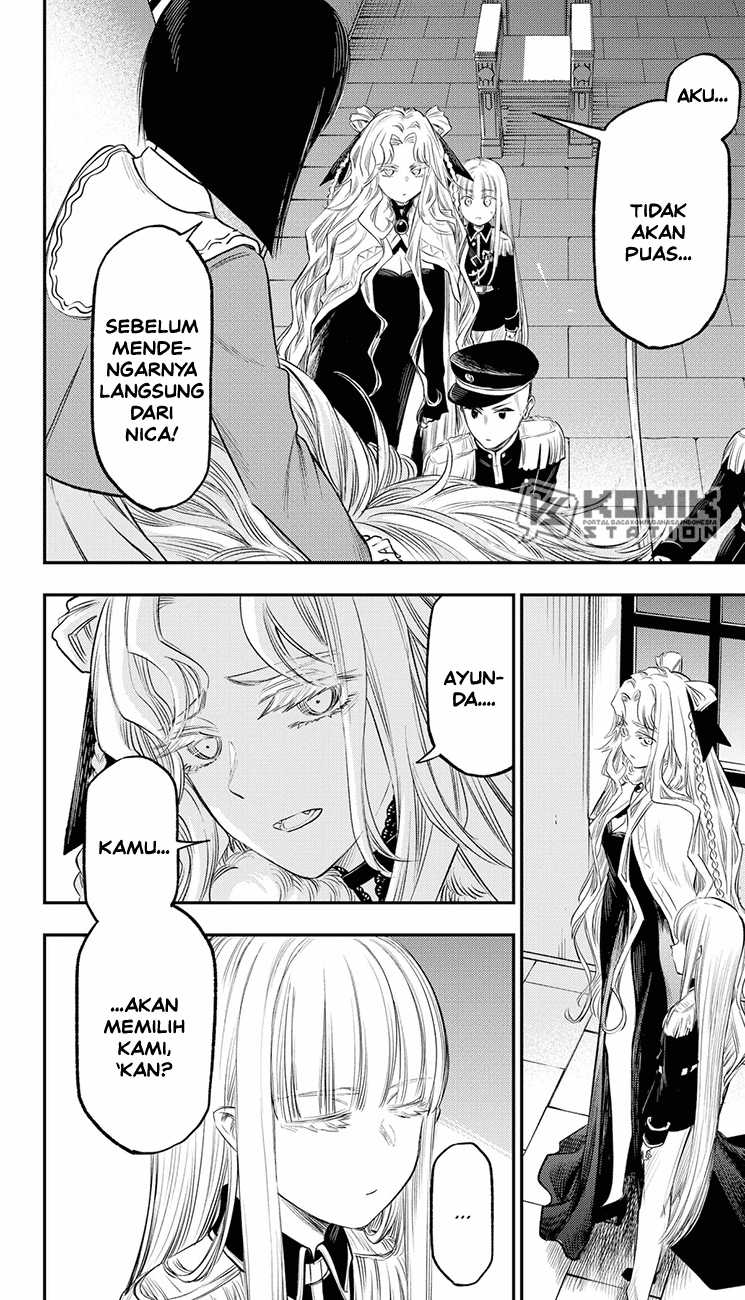 Pension Life Vampire chapter 23 halaman 5