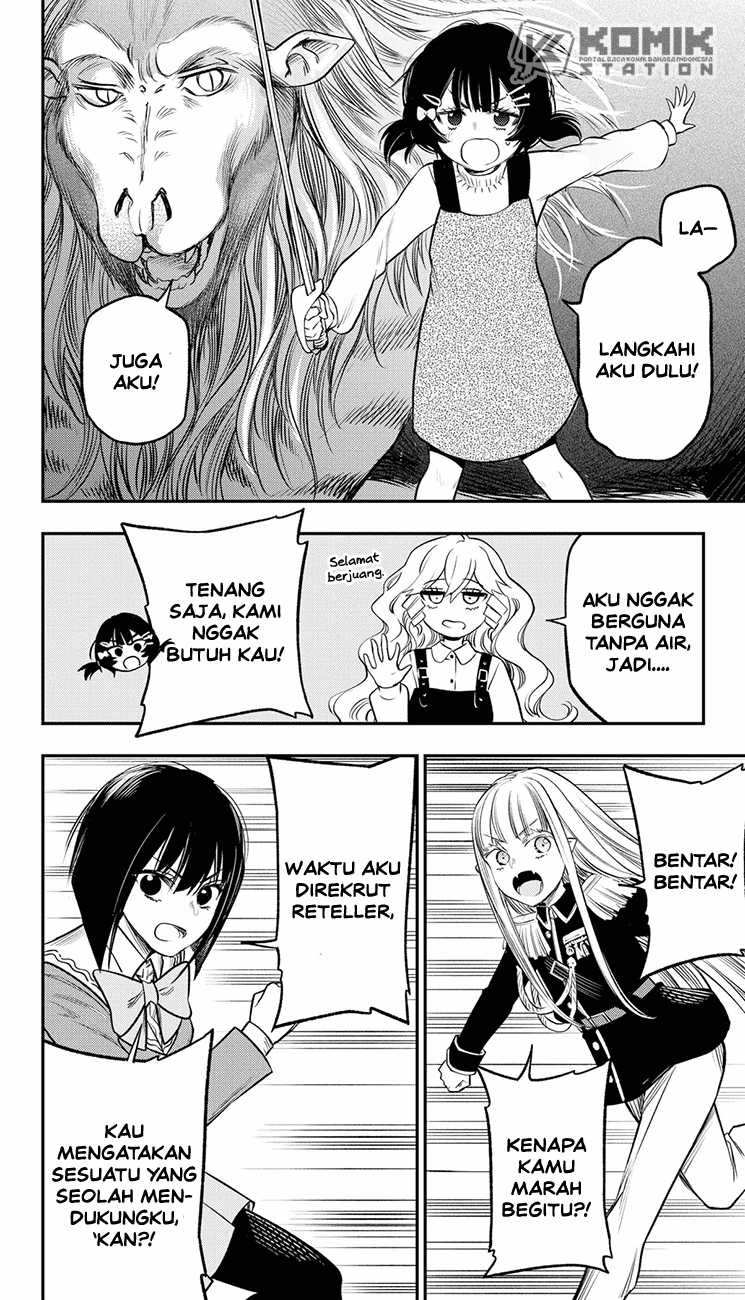 Pension Life Vampire chapter 23 halaman 11
