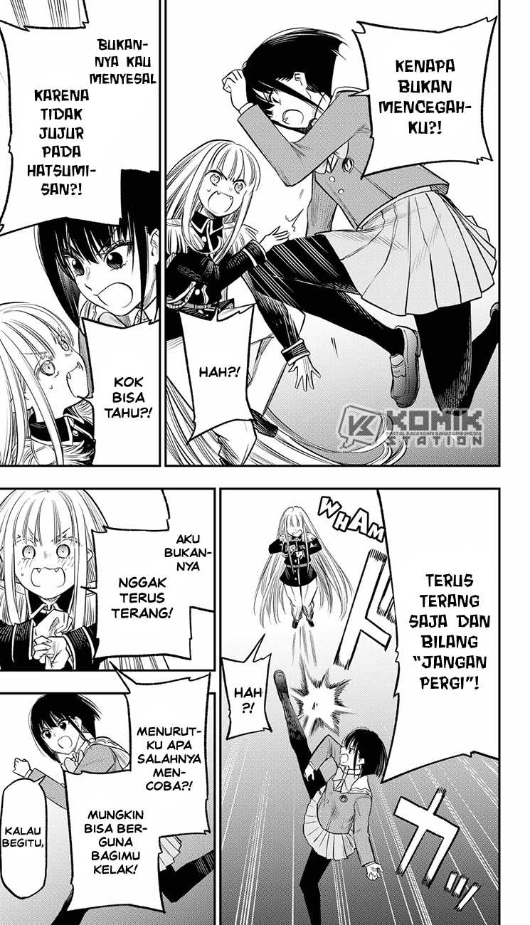 Pension Life Vampire chapter 23 halaman 12