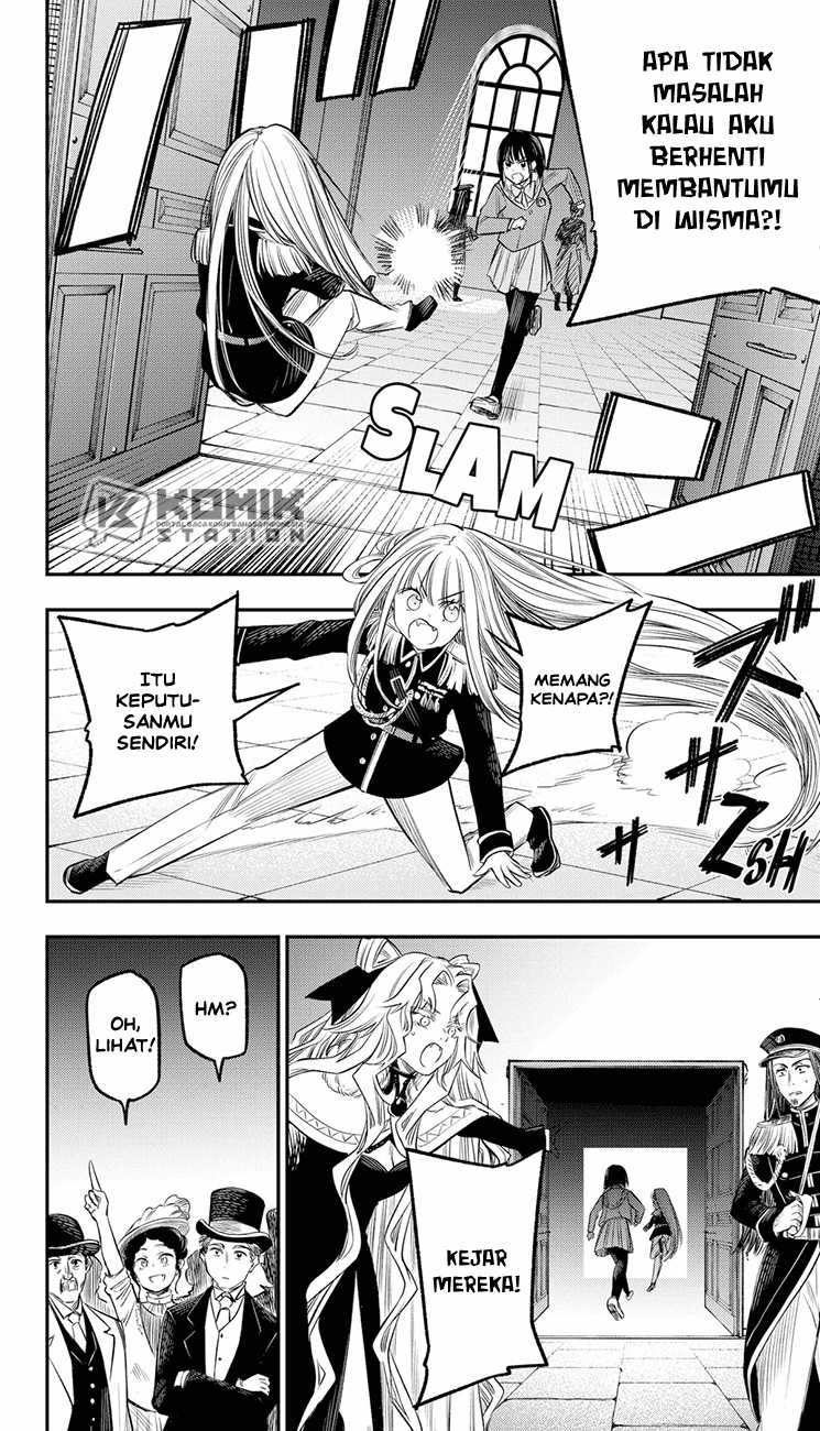 Pension Life Vampire chapter 23 halaman 13