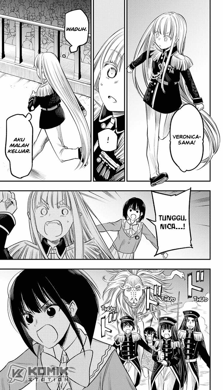 Pension Life Vampire chapter 23 halaman 14