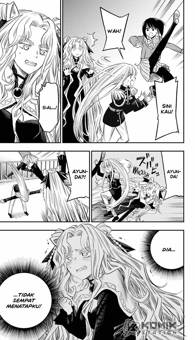 Pension Life Vampire chapter 23 halaman 16