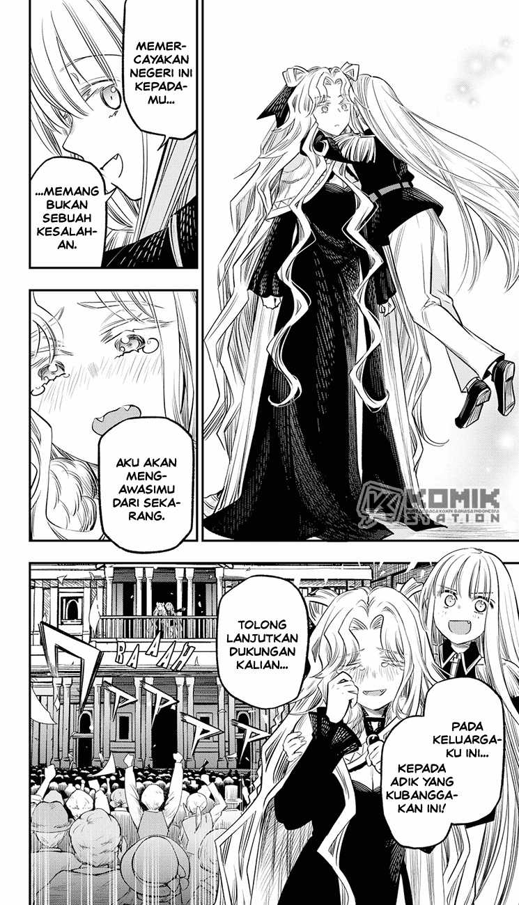 Pension Life Vampire chapter 23 halaman 26