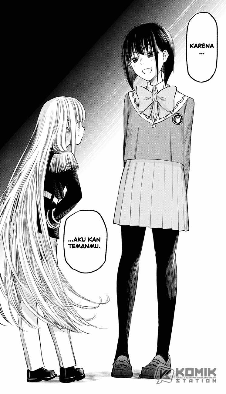 Pension Life Vampire chapter 23 halaman 32