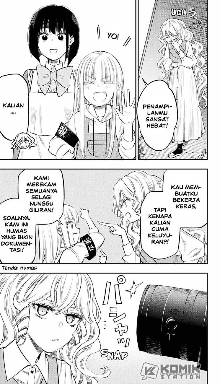 Pension Life Vampire Bab 24 halaman 4