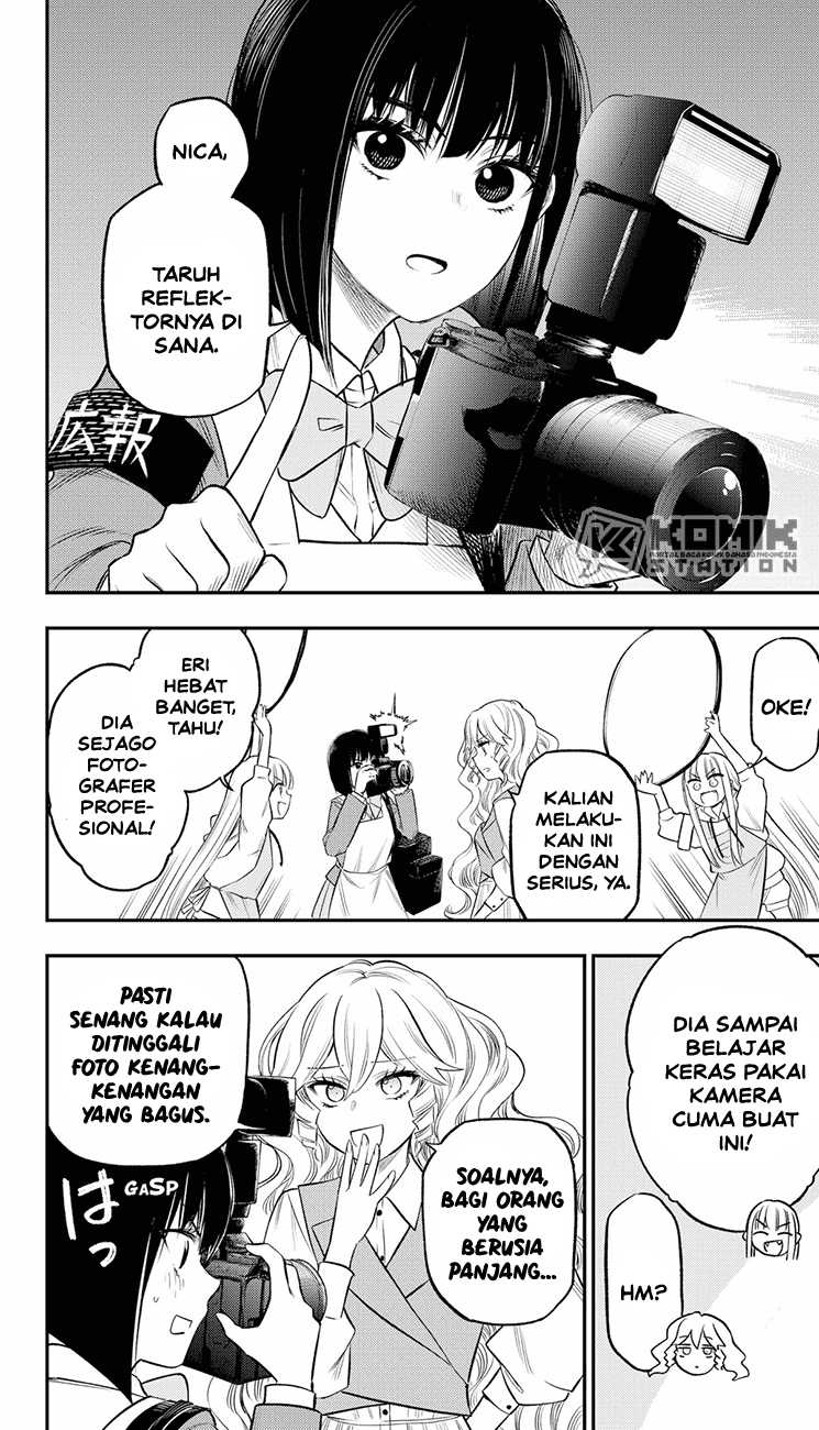 Pension Life Vampire Bab 24 halaman 5
