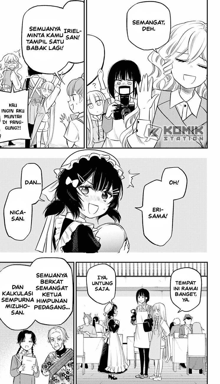 Pension Life Vampire Bab 24 halaman 6