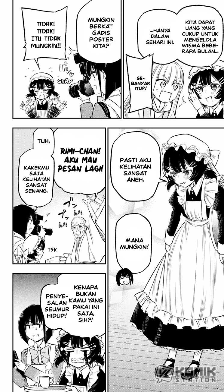 Pension Life Vampire Bab 24 halaman 7