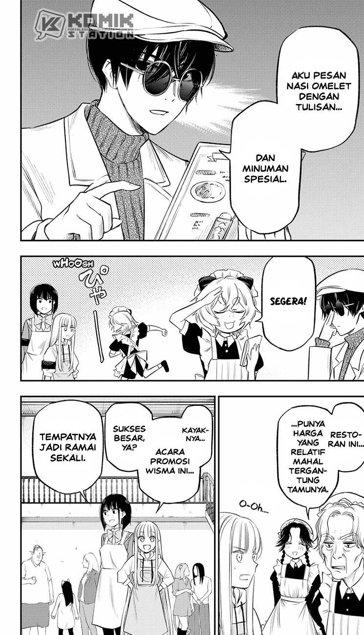 Pension Life Vampire Bab 24 halaman 11
