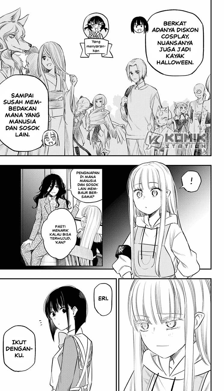 Pension Life Vampire Bab 24 halaman 12