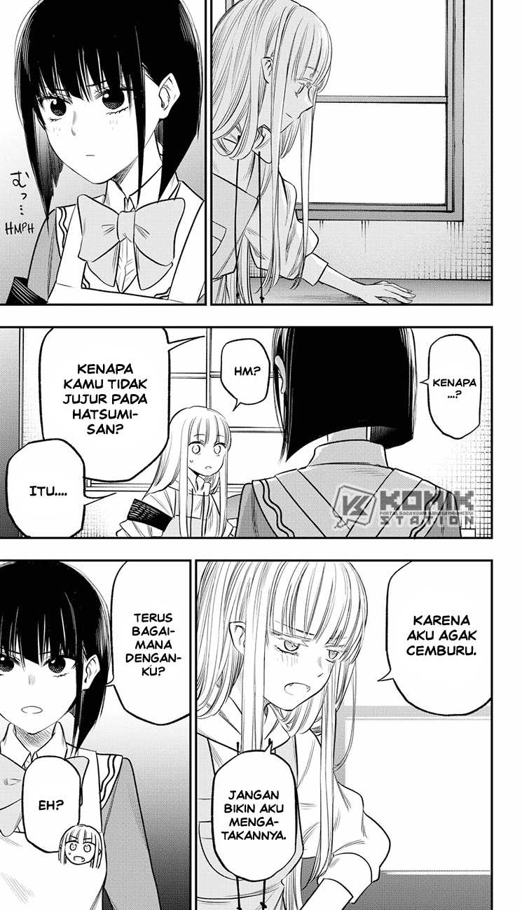 Pension Life Vampire Bab 24 halaman 14