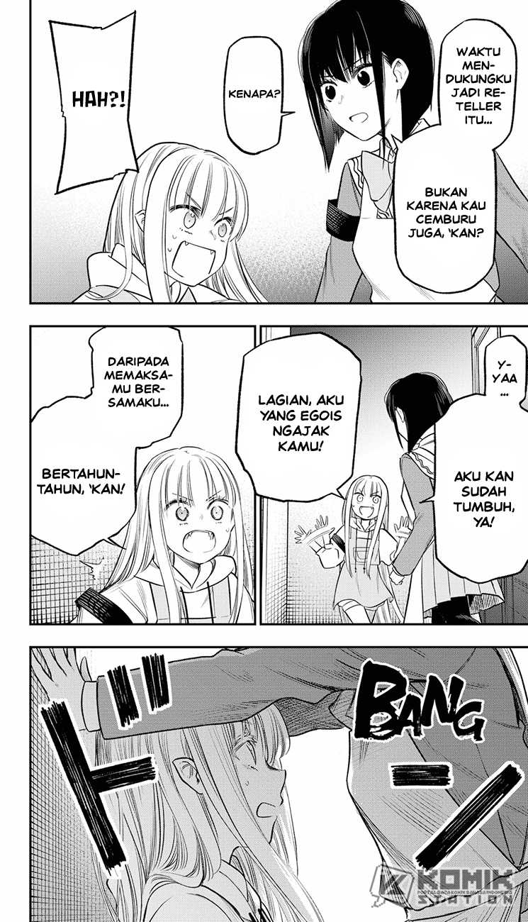 Pension Life Vampire Bab 24 halaman 15