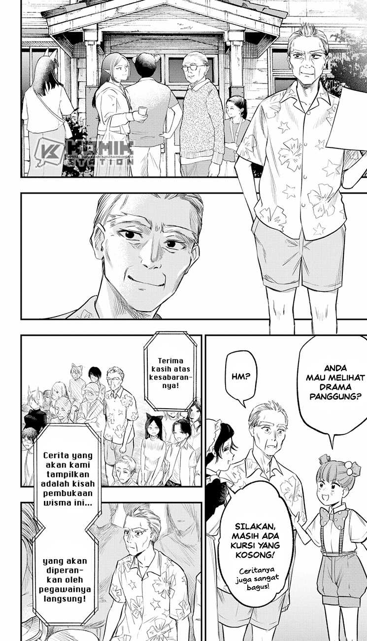 Pension Life Vampire Bab 24 halaman 28