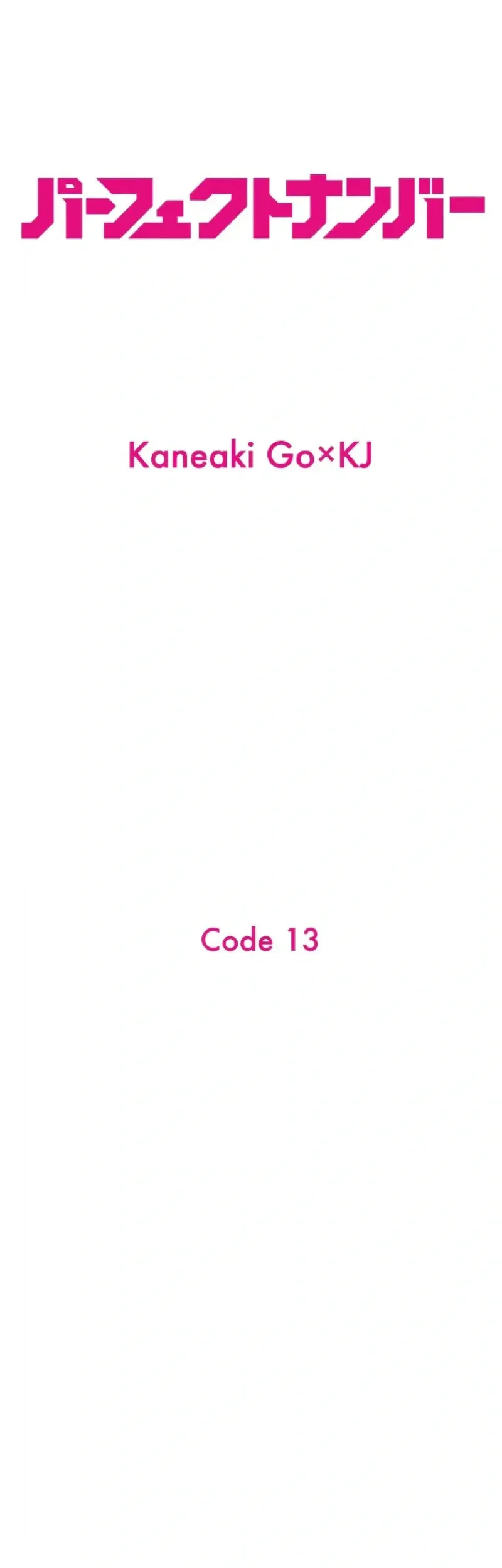 Perfect Number Bab 13 halaman 13