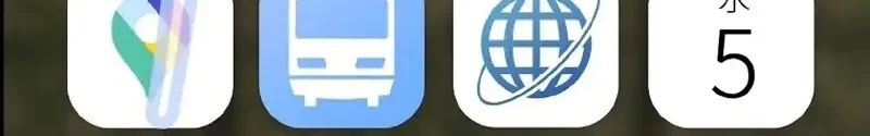 Perfect Number Bab 2 halaman 58