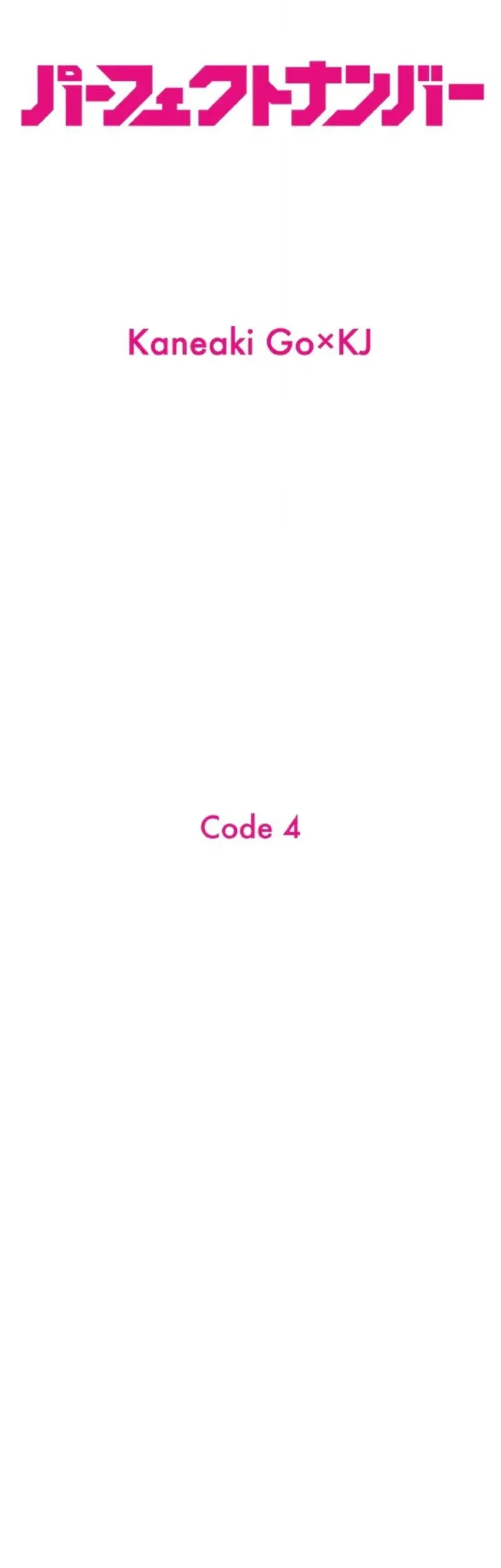 Perfect Number Bab 4 halaman 4