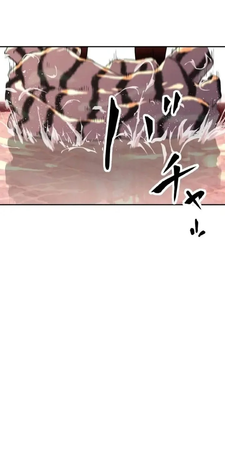 Perfect Number chapter 7 halaman 24