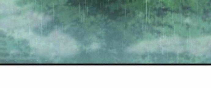 Perfect Supreme chapter 04 halaman 4