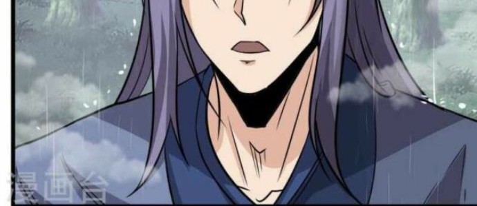 Perfect Supreme chapter 04 halaman 13