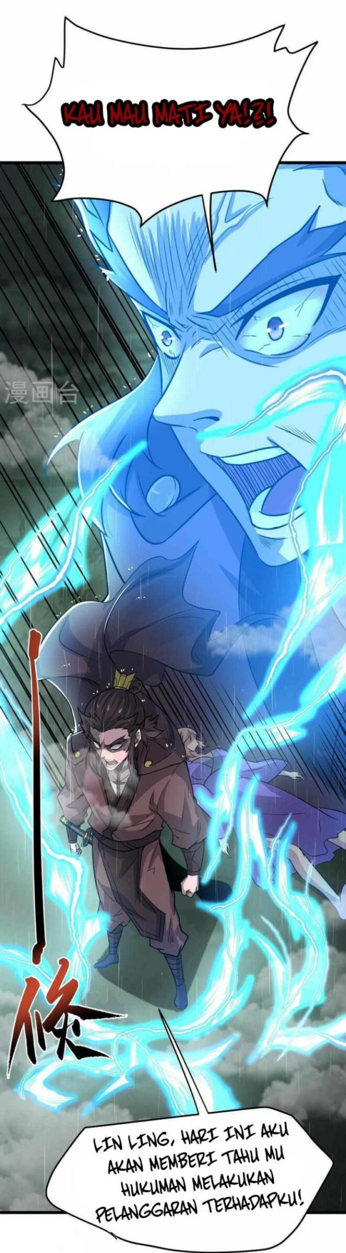 Perfect Supreme chapter 04 halaman 14