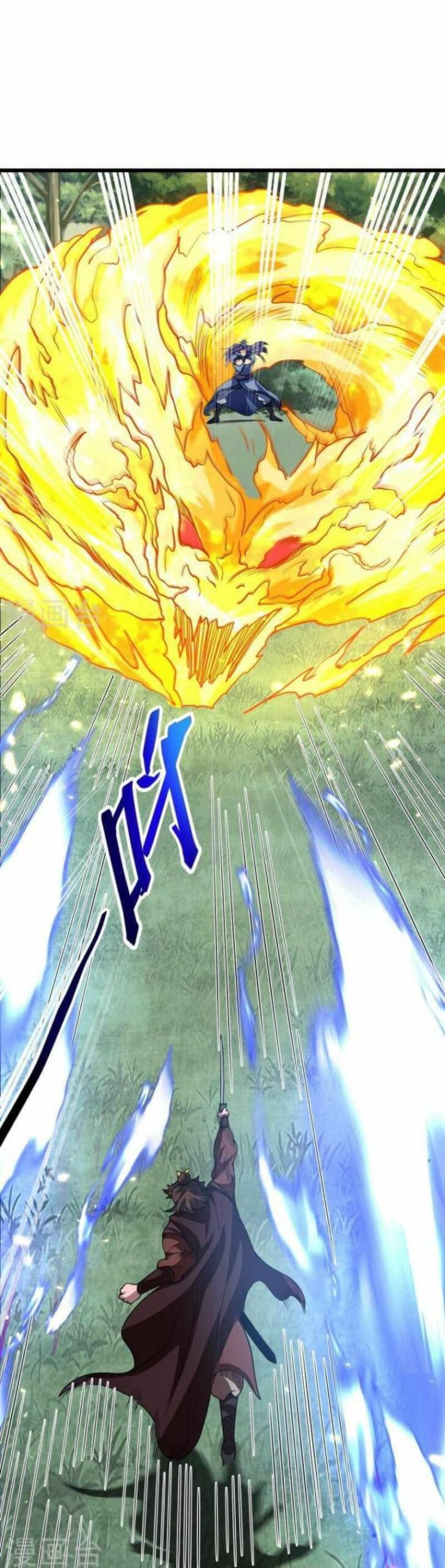 Perfect Supreme chapter 04 halaman 21