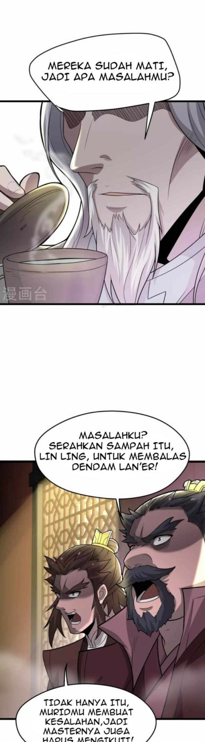 Perfect Supreme Bab 05 halaman 7