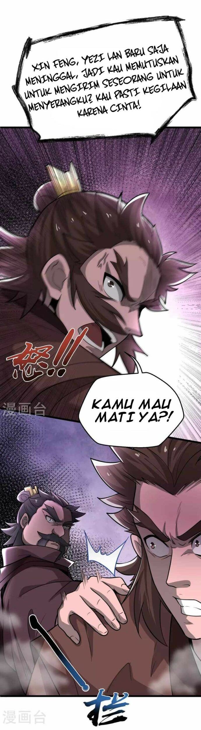 Perfect Supreme Bab 05 halaman 13