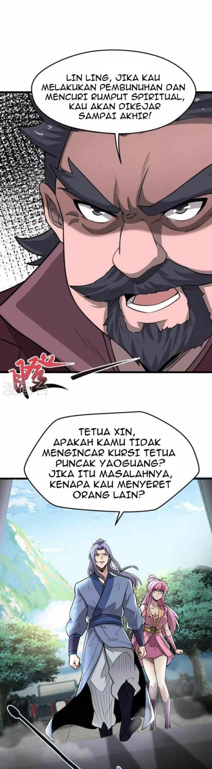 Perfect Supreme Bab 05 halaman 15