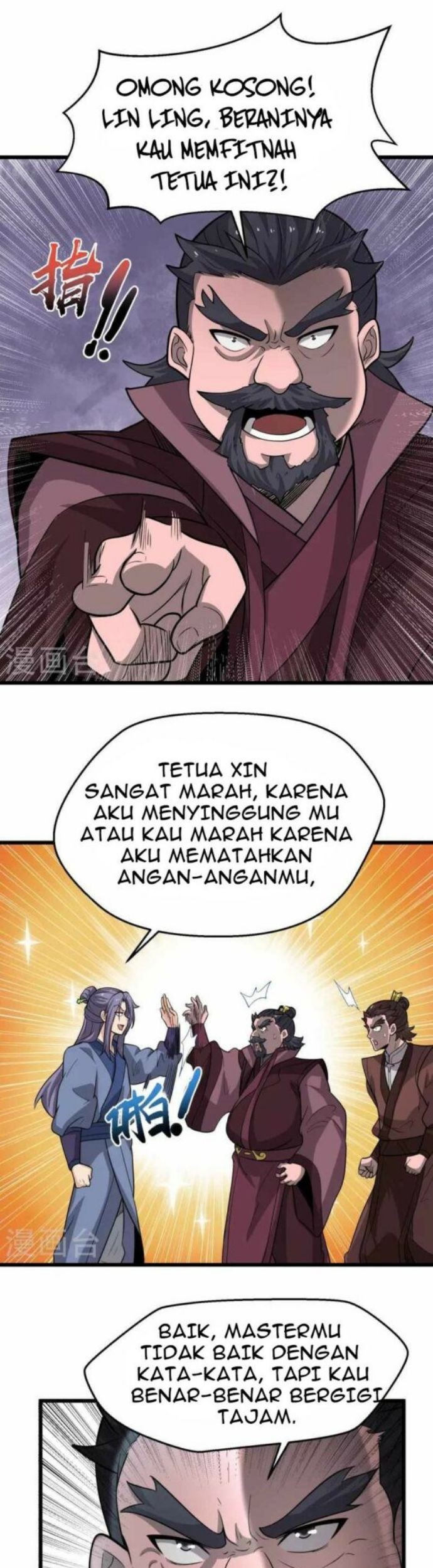 Perfect Supreme Bab 05 halaman 17