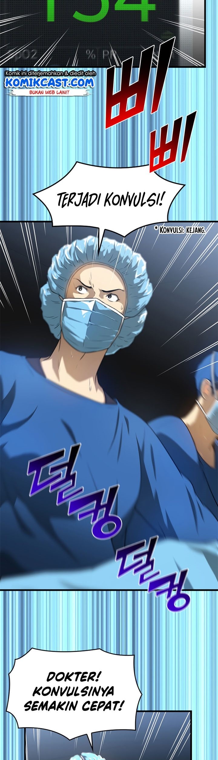 Perfect Surgeon Bab 01 halaman 12