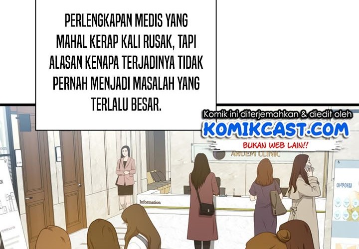 Perfect Surgeon Bab 01 halaman 53