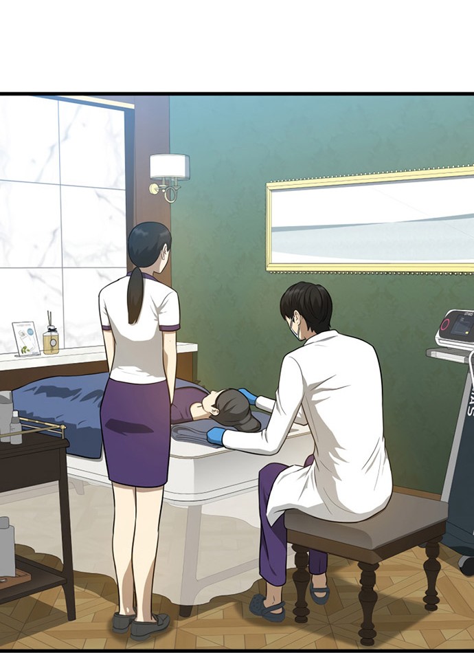 Perfect Surgeon Bab 02 halaman 45