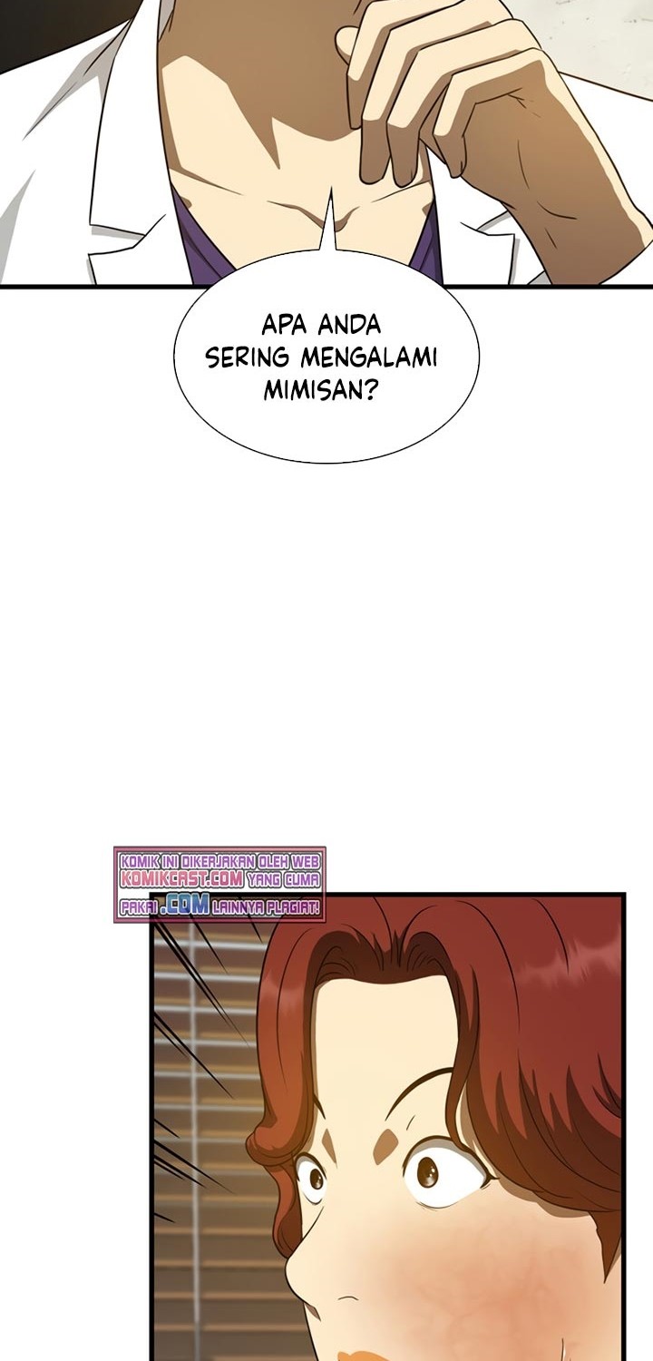 Perfect Surgeon Bab 03 halaman 33