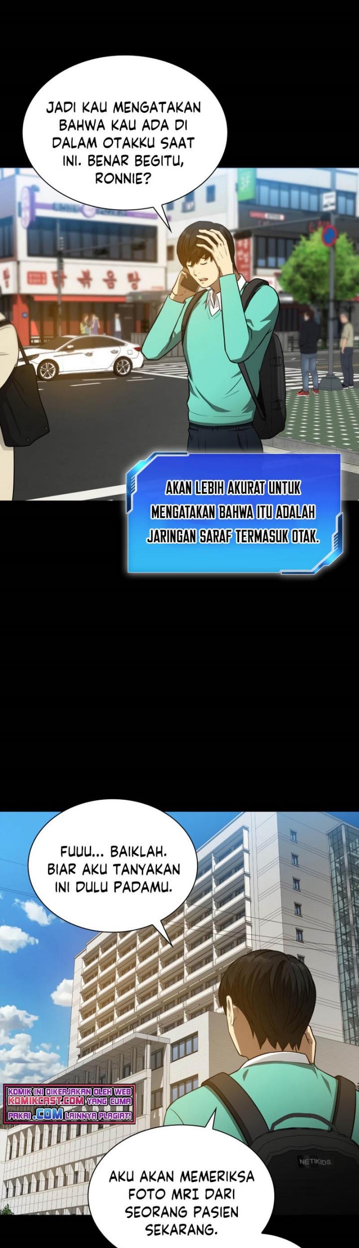 Perfect Surgeon chapter 04 halaman 41