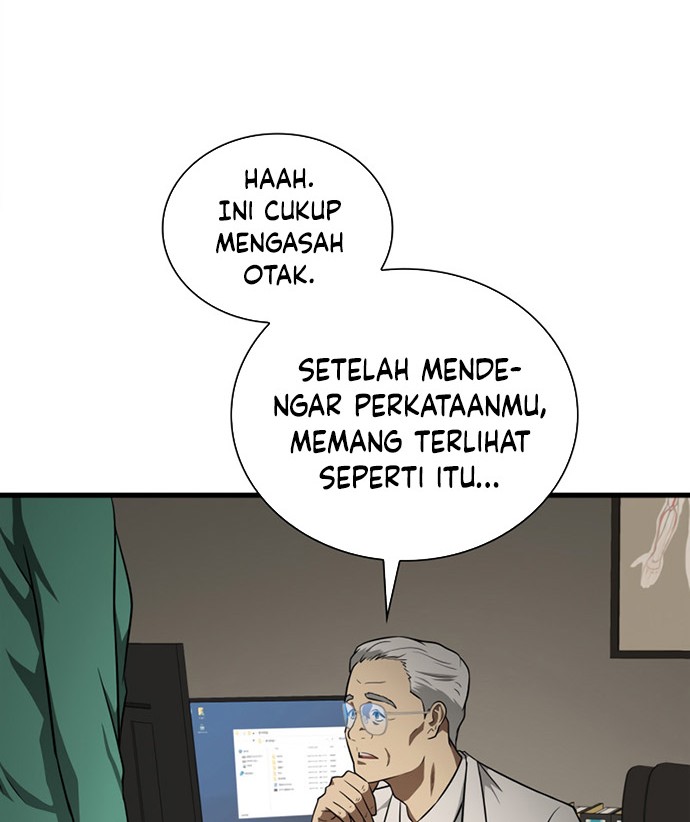 Perfect Surgeon Bab 05 halaman 9
