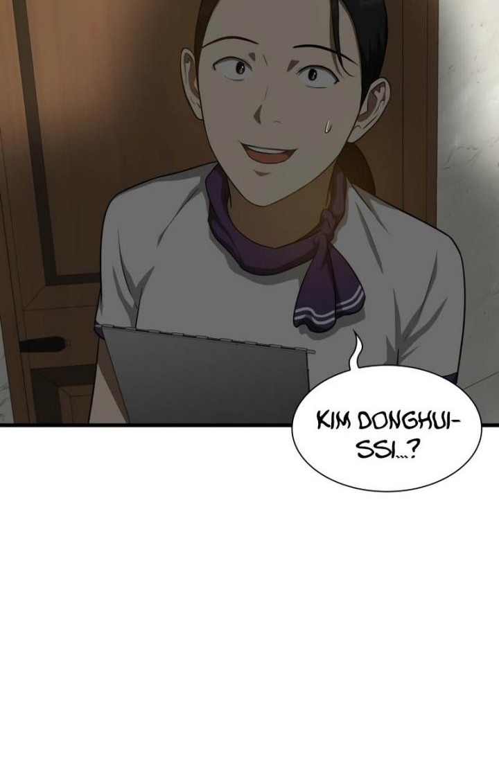 Perfect Surgeon Bab 07 halaman 3
