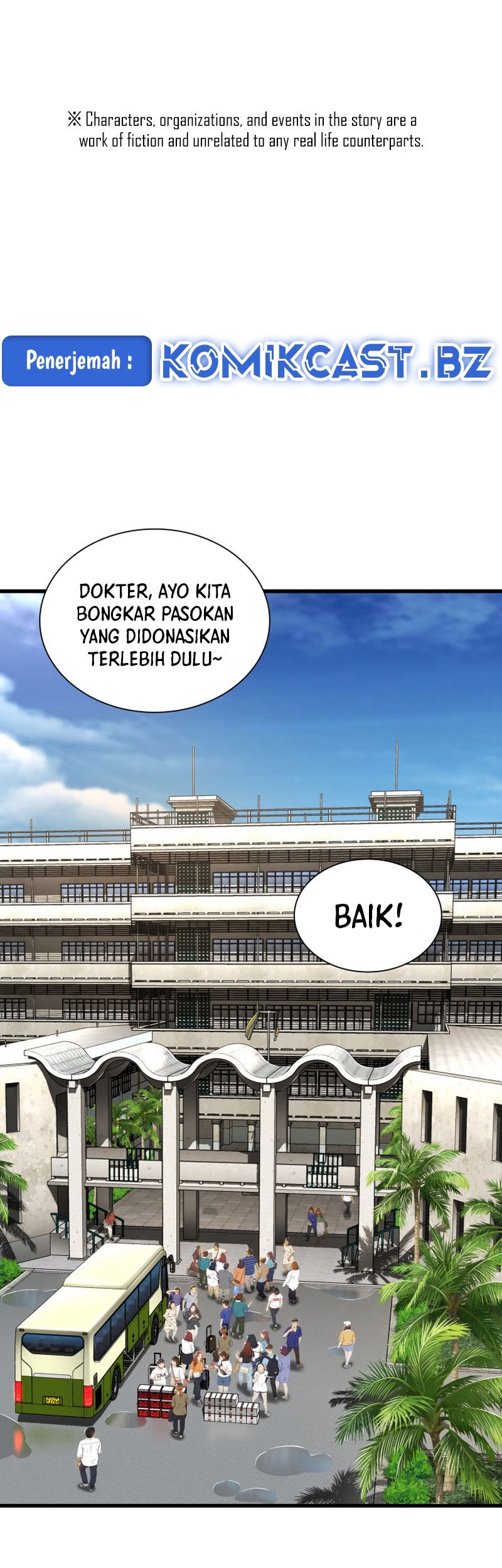 Perfect Surgeon Bab 100 halaman 2