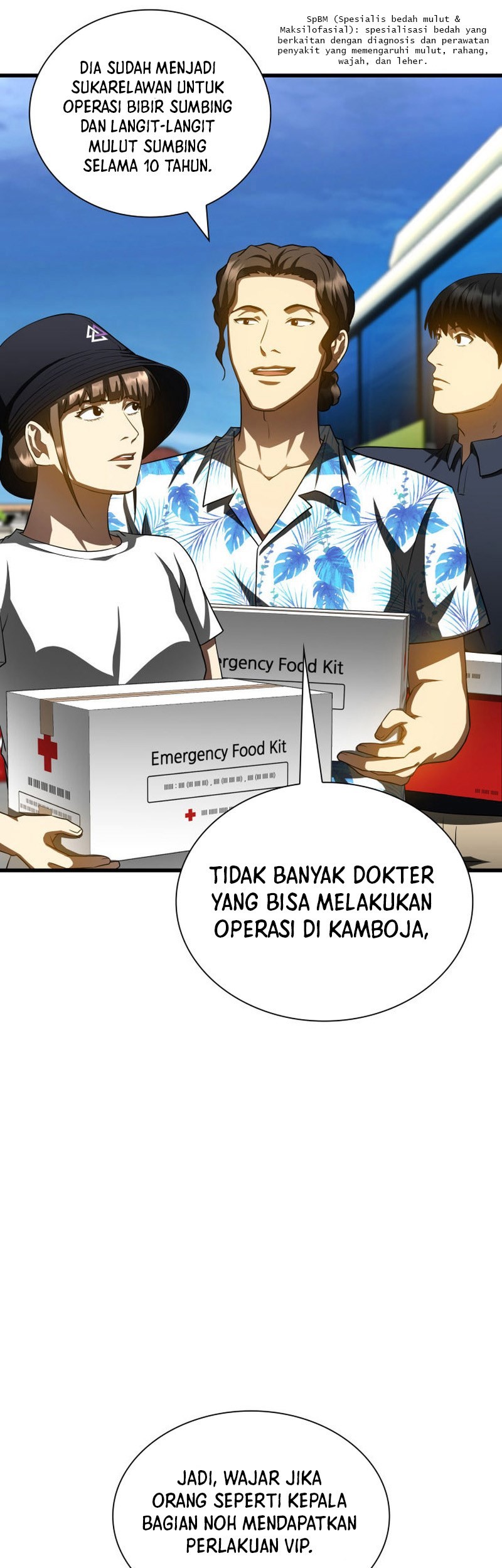 Perfect Surgeon Bab 100 halaman 8