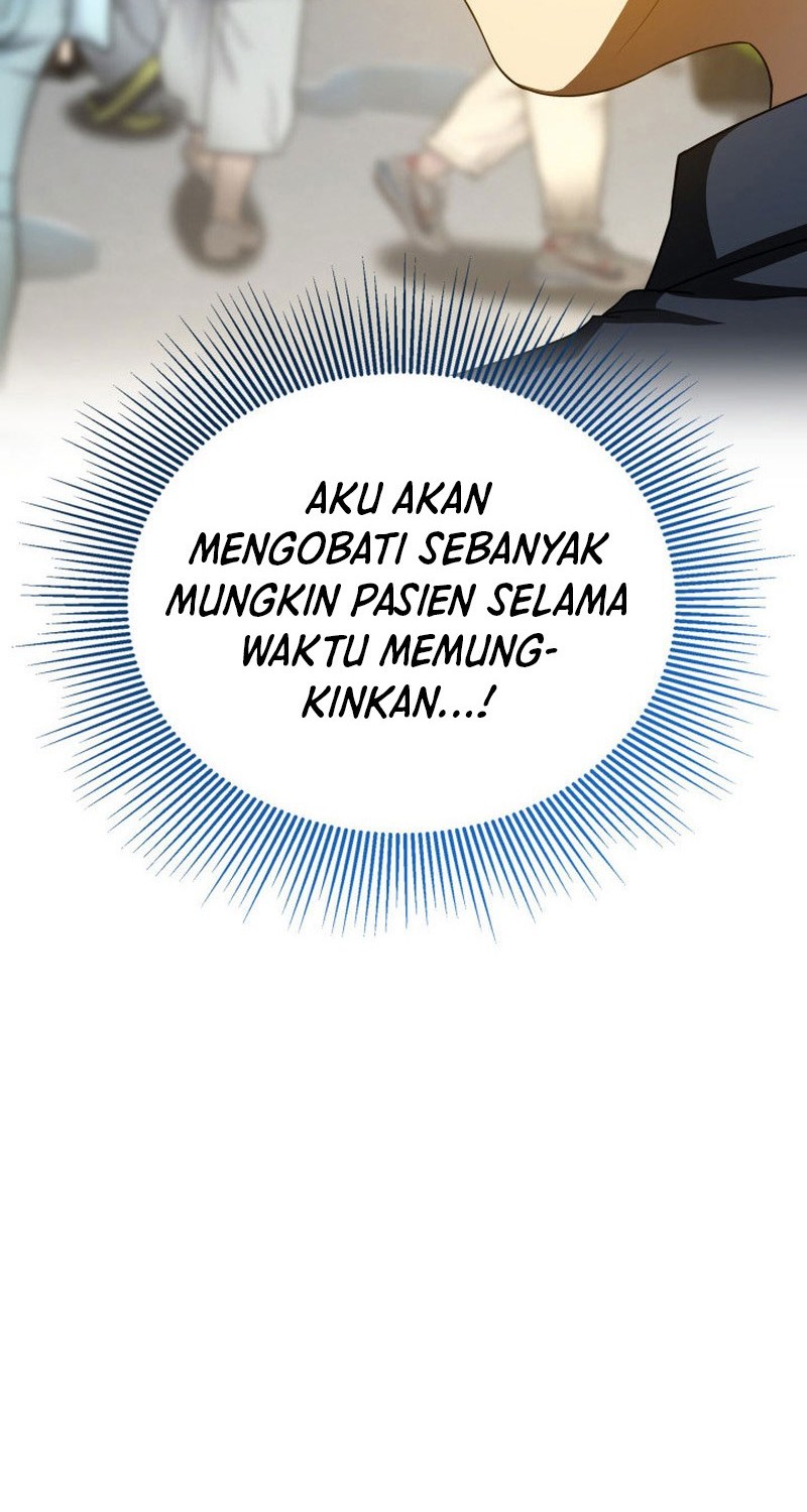 Perfect Surgeon Bab 100 halaman 19