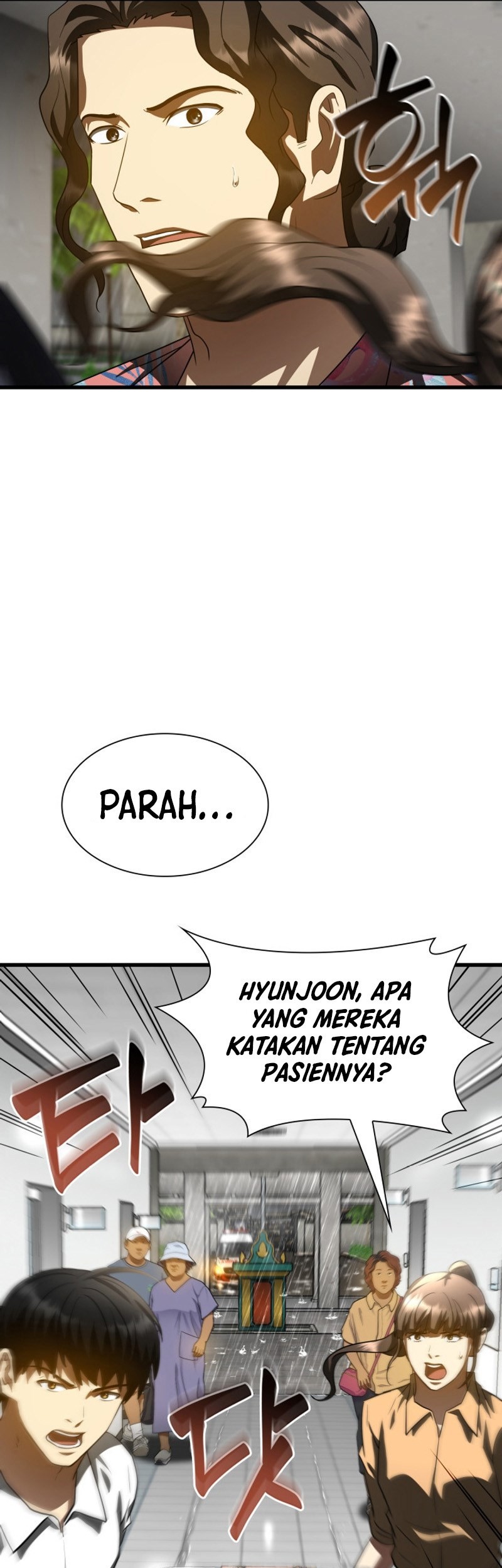 Perfect Surgeon Bab 101 halaman 14