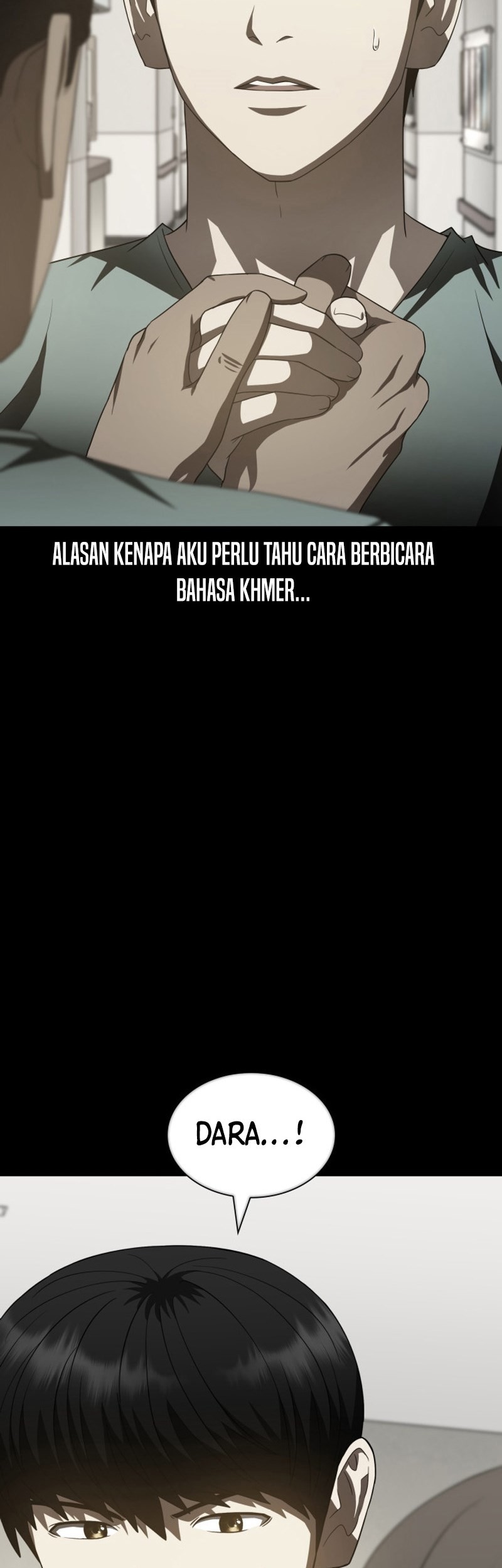 Perfect Surgeon Bab 102 halaman 52