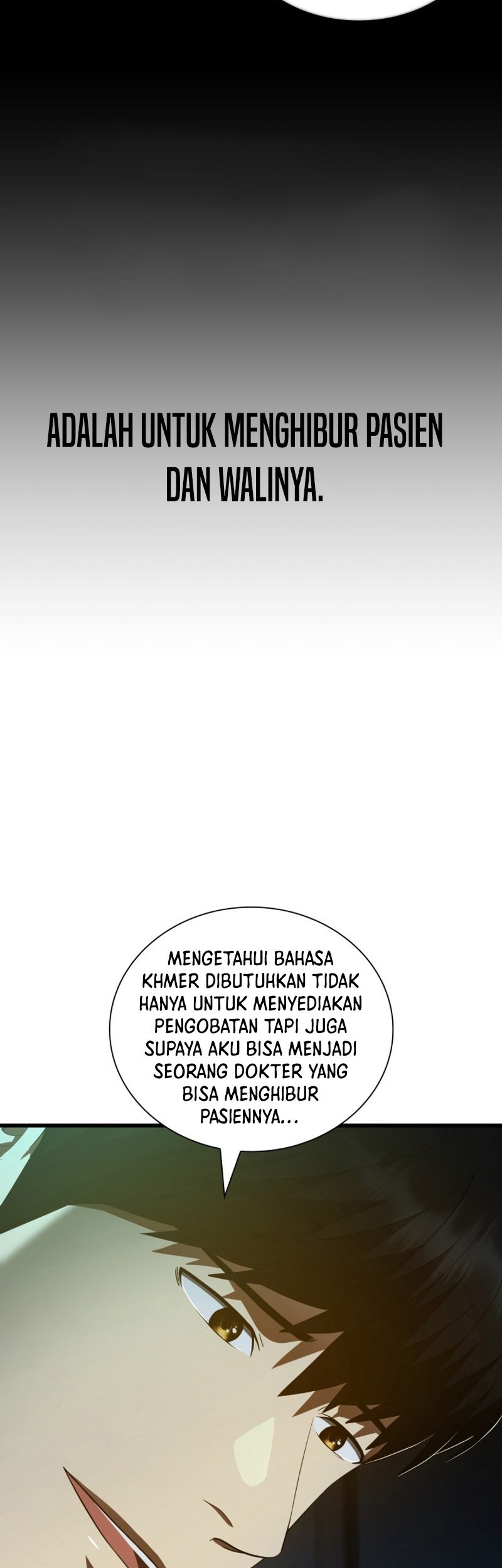 Perfect Surgeon Bab 102 halaman 54