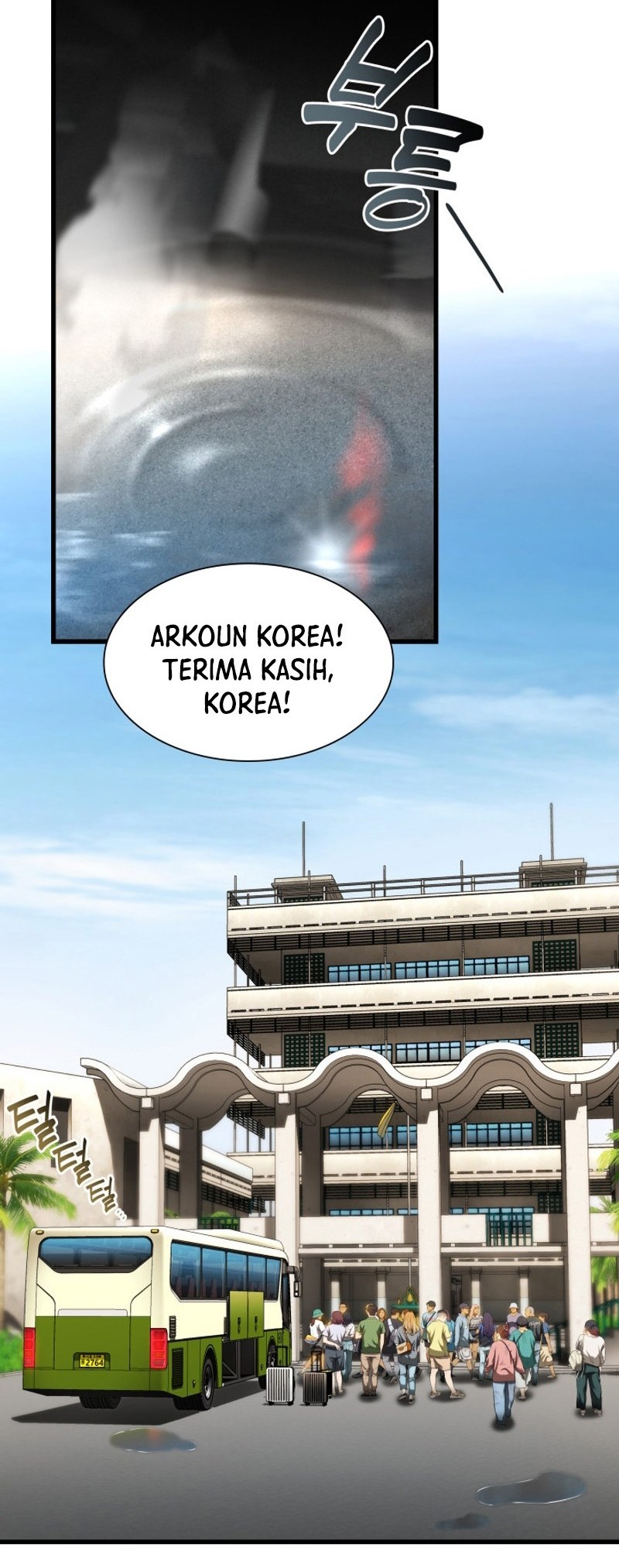 Perfect Surgeon Bab 103 halaman 23