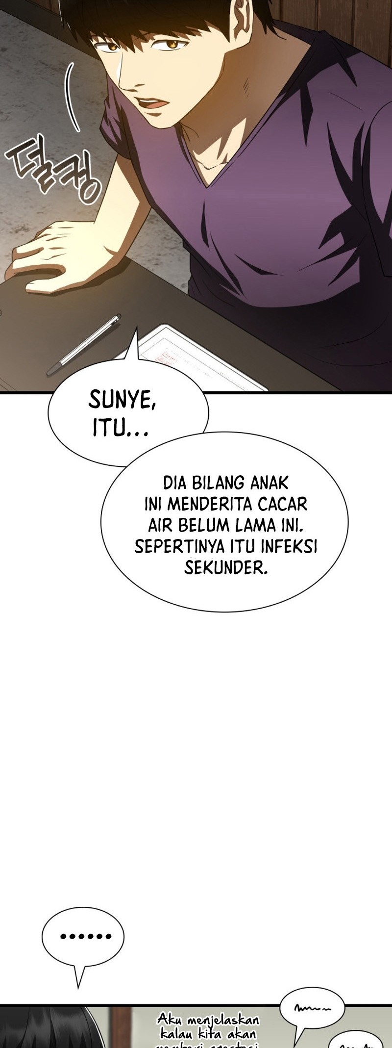 Perfect Surgeon Bab 105 halaman 33