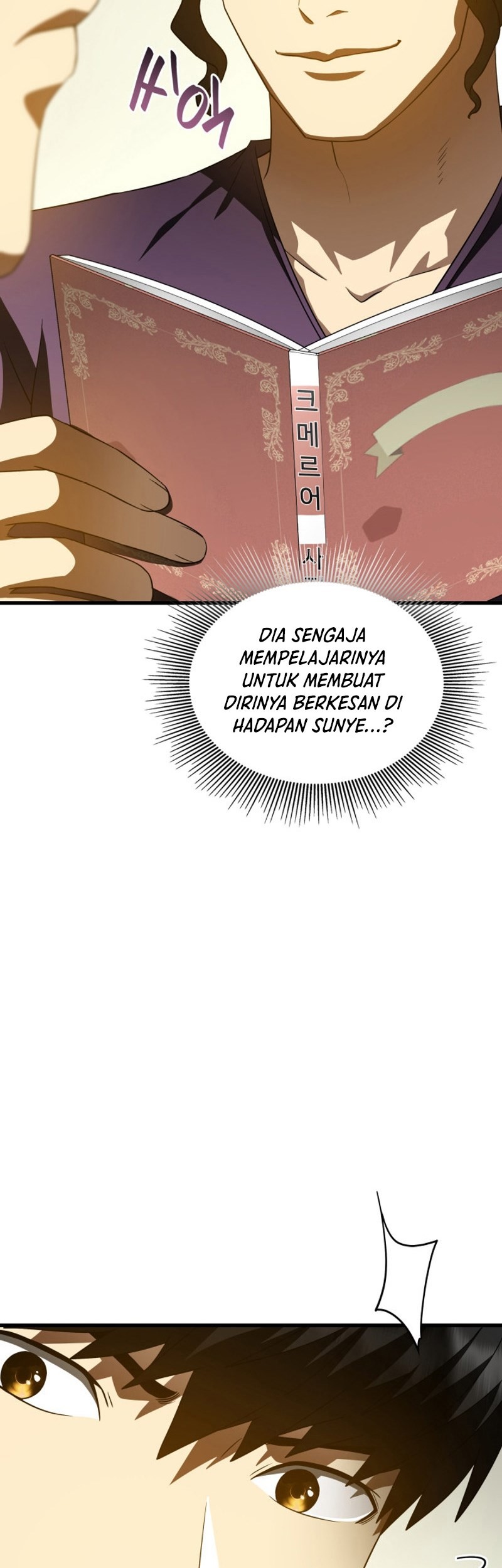 Perfect Surgeon Bab 105 halaman 36