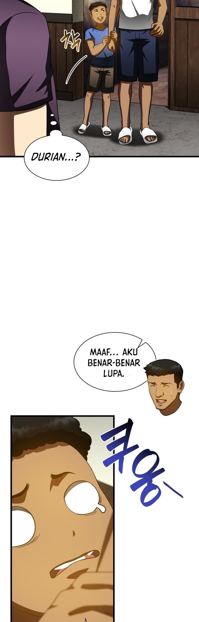 Perfect Surgeon Bab 106 halaman 26
