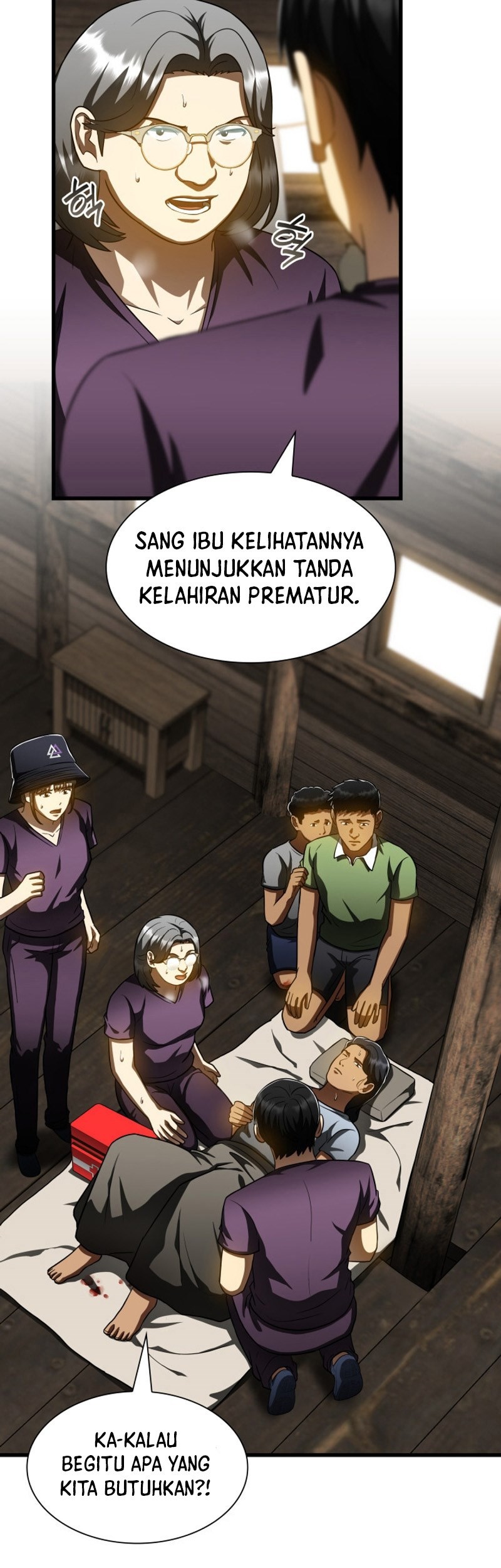 Perfect Surgeon chapter 107 halaman 14