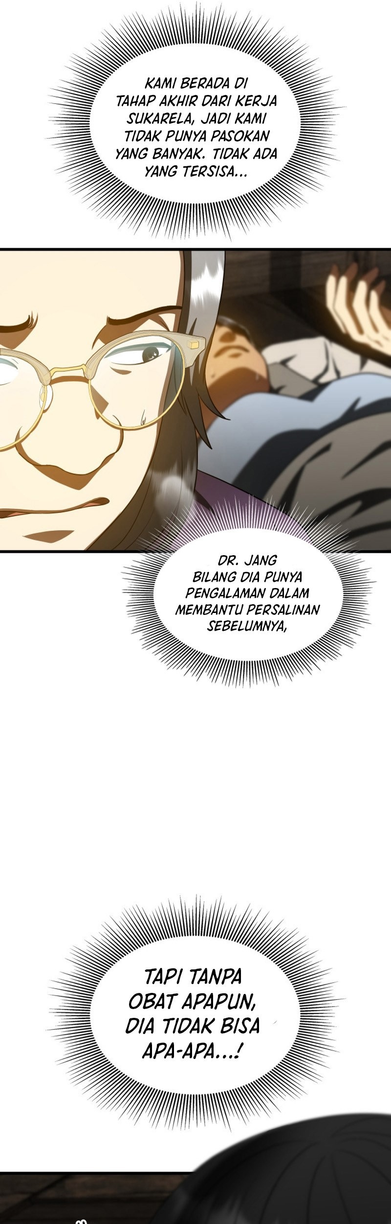 Perfect Surgeon chapter 107 halaman 17