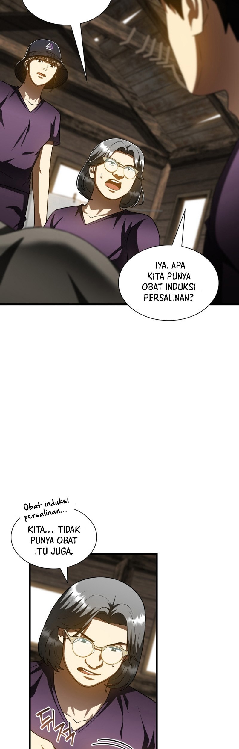 Perfect Surgeon chapter 107 halaman 19