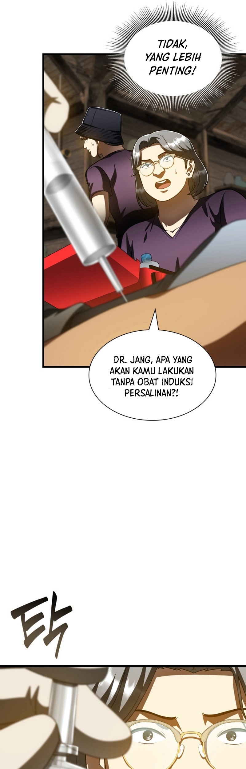 Perfect Surgeon chapter 107 halaman 23